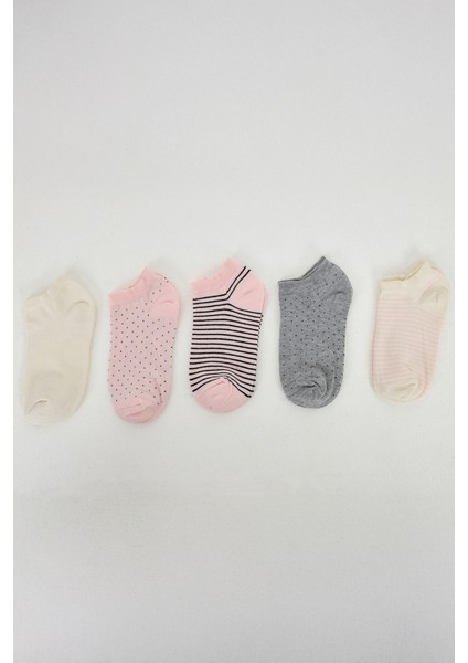 Renkli 5'li Desenli Örme Çorap 1210 fiyatları