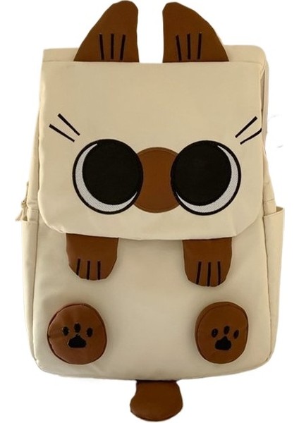 Karikatür Yavru Kedi Sırt Çantası Büyük Kapasiteli Öğrenci Seyahat Sırt Çantası (Yurt Dışından) fiyatları
