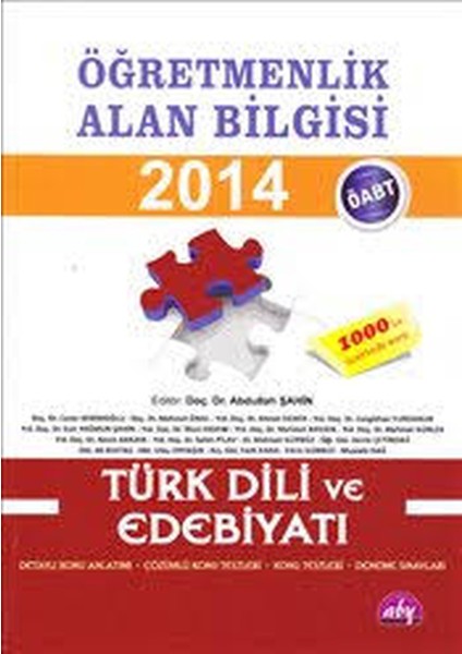 Öğretmenlik Alan Bilgisi - Türk Dili ve Edebiyatı Detaylı Konu Anlatımlı (2014)