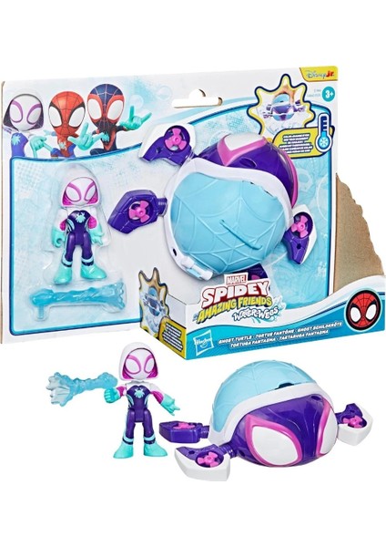 Marvel Spidey And His Amazing Friends Ghost-Spider & Ghost Turtle Figür Seti (Water Webs Serisi)