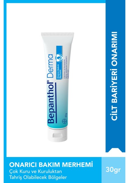 Cilt Bakım Kremi 30G + Onarıcı Merhem 30G + Dudak Kremi 7.5ml + Kadife Çanta modelleri
