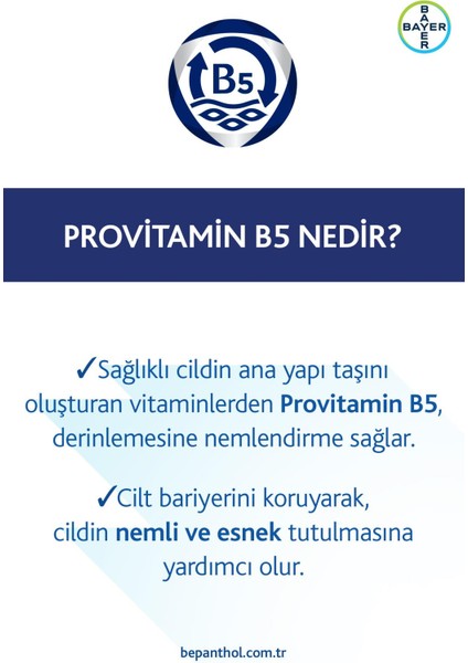 Cilt Bakım Kremi 30G + Onarıcı Merhem 30G + Dudak Kremi 7.5ml + Kadife Çanta indirimleri