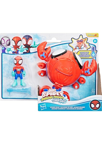 Marvel Spidey And His Amazing Friends Water Webs Spider-Crab Figür Seti indirimleri