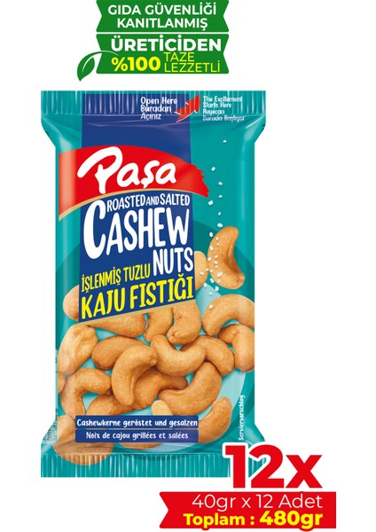 Kaju Fıstığı 40 gr x 12 Adet (Toplam 480 gr)