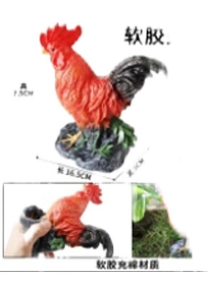 Hayvan Modeli Oyuncaklar (Yurt Dışından)