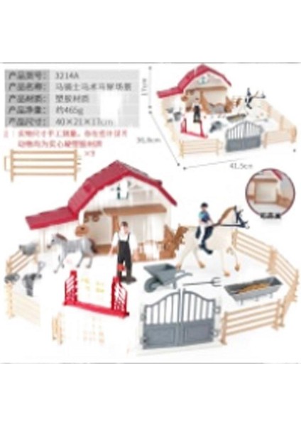 Hayvan Modeli Oyuncaklar (Yurt Dışından)