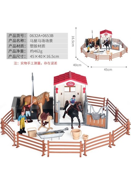 Hayvan Modeli Oyuncaklar (Yurt Dışından)