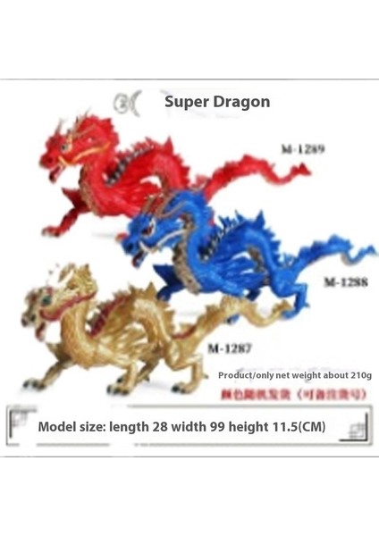 Hayvan Modeli Oyuncaklar (Yurt Dışından)