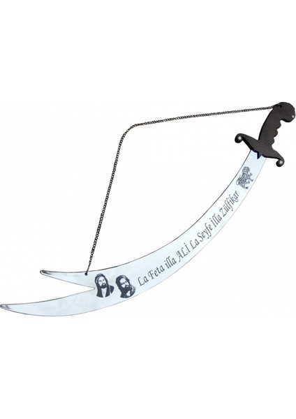 Dekoratif Asılabilir Zülfikar Kılıcı 84 Cm, Keskin Değildir