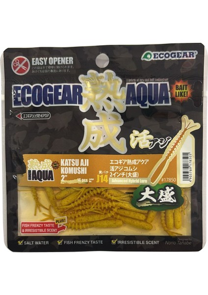 Aqua - Katsu Aji Komushi 2" 5.1cm 18 Adet Lrf Istavrit Silikonu