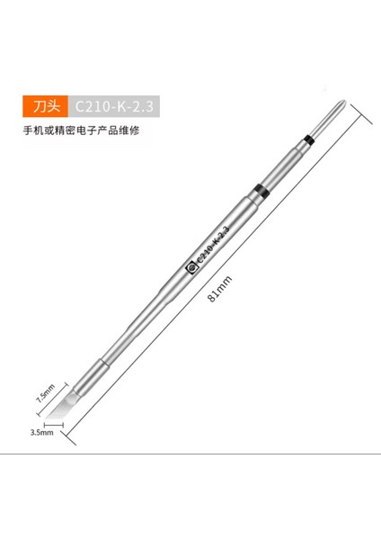 Amaoe C210 Havya Ucu Balta Kesik Uç