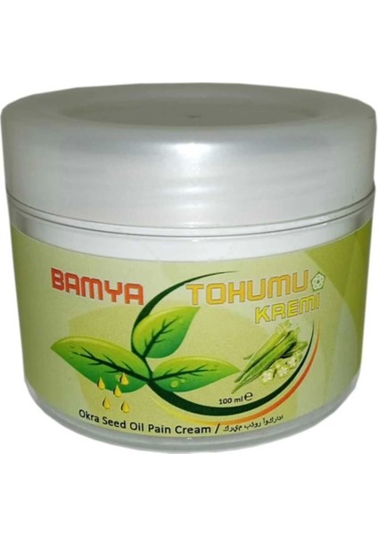 Bamya Tohumu Yağlı Masaj Kremi 100 ml / Okra Seed Oil Conditioner