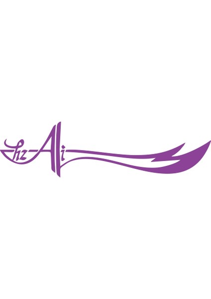 Zülfikar Hz Ali Araba Sticker 17X17 cm Mor