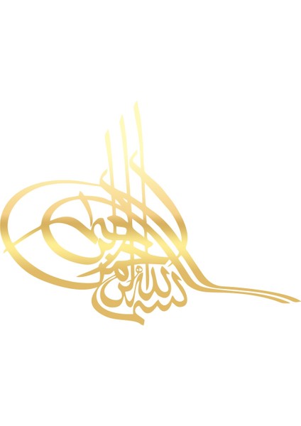 Osmanlı Tuğra Araba Sticker 17X17 cm Gold