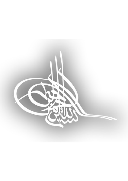 Osmanlı Tuğra Araba Sticker 17X17 cm Beyaz
