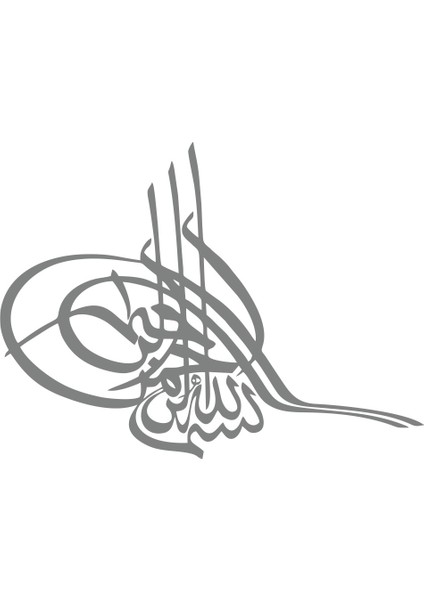 Osmanlı Tuğra Araba Sticker 17X17 cm Gri
