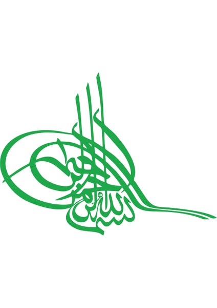 Osmanlı Tuğra Araba Sticker 17X17 cm Yeşil