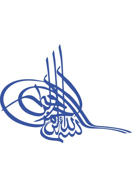 Osmanlı Tuğra Araba Sticker 17X17 cm Mavi