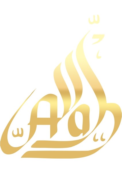 Allah Araba Sticker 17X17 cm Gold