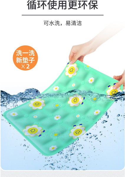 Pet Yaz Soğutma Pedi Köpek Pedi Kedi Uyku Pedi (Yurt Dışından)