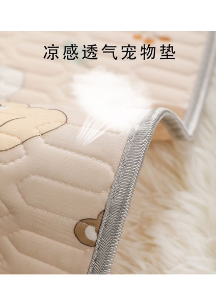 Pet Mat Kedi Uyku Matı Köpek Kulübesi Soğutucu Mat Buz Pedi (Yurt Dışından)