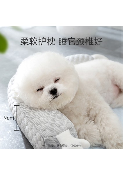 Pet Buz Pedi Yaz Kedi Kulübesi Köpek Kulübesi Pet Mat Pet Soğutucu Pet Yatak (Yurt Dışından)