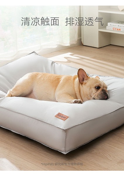 Pet Kedi Matı Dört Mevsim Üniversal Kedi Kumu (Yurt Dışından) fırsatları