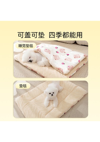 Four Season Universal Çekyat Evcil Hayvan Minderi (Yurt Dışından) fiyatları