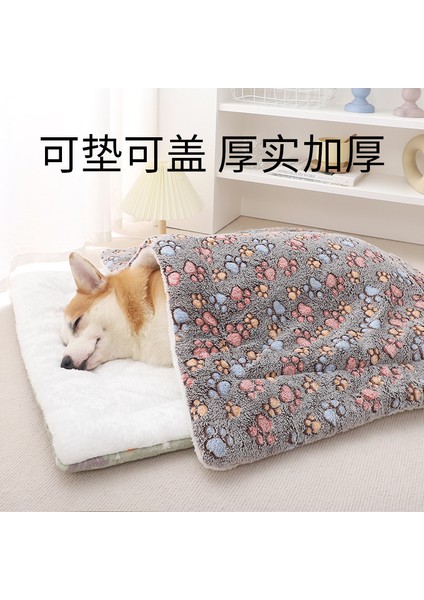 Pet Mat Kalınlaştırılmış Model Sonbahar ve Kış Sıcak Altlık (Yurt Dışından)