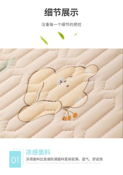 Pet Mat Kedi Uyku Matı Köpek Kulübesi Soğutucu Mat Buz Pedi (Yurt Dışından)