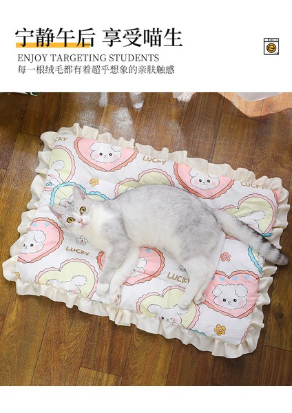 Pet Mat Sonbahar ve Kış Sıcak Köpek Kulübesi Evcil Hayvan Uyku Zemin Mat Kedi Kumu (Yurt Dışından) fırsatları