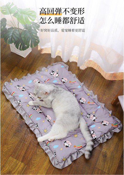 Pet Mat Sonbahar ve Kış Sıcak Köpek Kulübesi Evcil Hayvan Uyku Zemin Mat Kedi Kumu (Yurt Dışından) modelleri