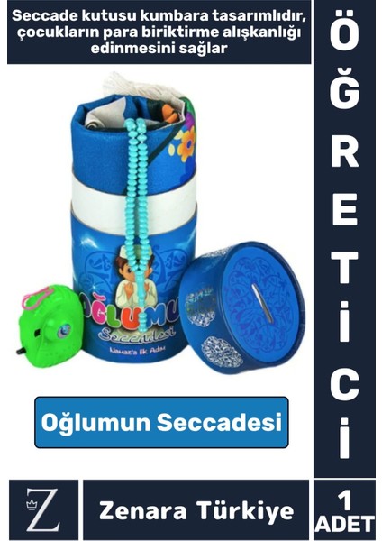 Erkek Çocuk Ibadet Öğretici 3 Parça Seccade Tesbih Kumbara Tasarım Namaza Ilk Adım Oğlumun Seccadesi
