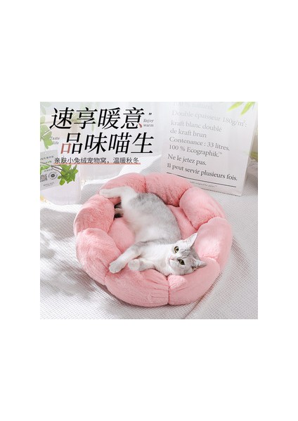 Pet Battaniye Dört Mevsim Battaniye Pet Ürünleri (Yurt Dışından)