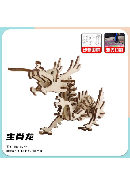 Ahşap Maket Puzzle Oyuncaklar Anaokulu Aktiviteleri Mini El Yapımı 3D Üç Boyutlu Puzzle (Yurt Dışından)
