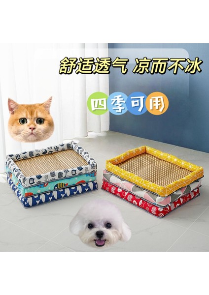 Pet Mat Köpek Mat Kedi Uyku Mat Soğutucu Buz Ipek Serin Duygu Mat Buz Pedi (Yurt Dışından) fiyatları