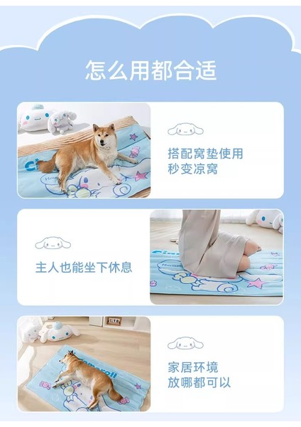 Pet Buz Pedi Soğutucu Kedi Yaz Soğutucu Uyku Pedi (Yurt Dışından) fırsatları