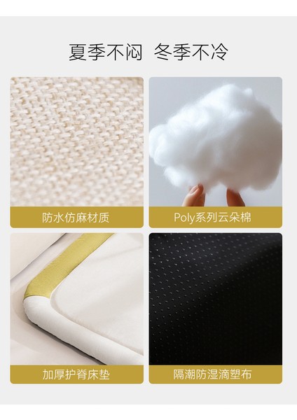 Köpek Kulübesi Ilkbahar ve Yaz Soğuk Yuva Soğutma Kedi Kumu Evcil Hayvan Kulübesi (Yurt Dışından) fırsatları