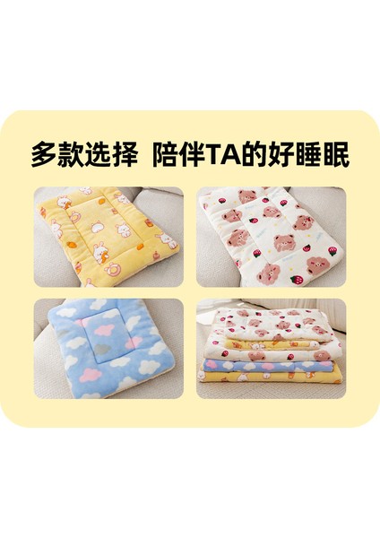 Four Season Universal Çekyat Evcil Hayvan Minderi (Yurt Dışından) modelleri