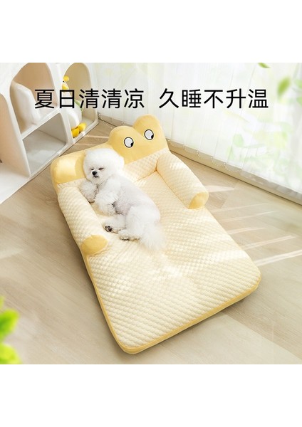 Ilkbahar ve Yaz Matı Yaz Soğutucu Kumu Soğutma Kedi Kumu Evcil Hayvan Kumu (Yurt Dışından) fiyatları