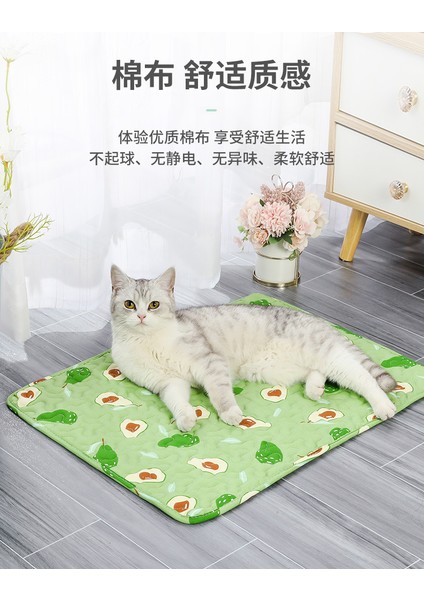 Pet Buz Pedi Yaz Kedi Kumu Köpek Kulübesi Pet Mat (Yurt Dışından) fırsatları