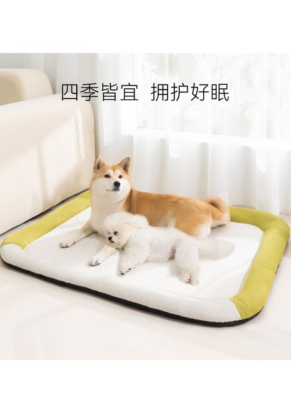 Köpek Kulübesi Ilkbahar ve Yaz Soğuk Yuva Soğutma Kedi Kumu Evcil Hayvan Kulübesi (Yurt Dışından) modelleri