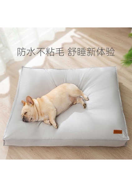 Pet Kedi Matı Dört Mevsim Üniversal Kedi Kumu (Yurt Dışından)