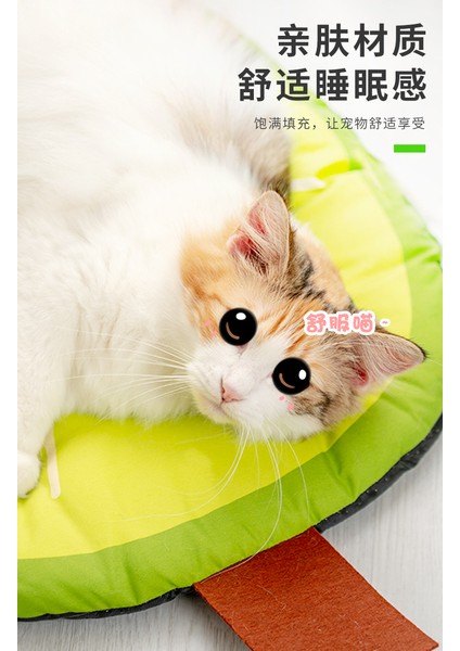 Pet Bahar ve Yaz Soğutucu Mevsimlik Soğutma Pedi (Yurt Dışından) modelleri