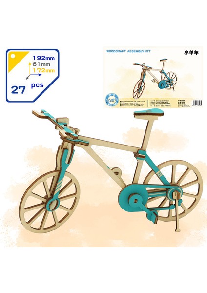 Ahşap Maket Puzzle Oyuncaklar Anaokulu Aktiviteleri Mini El Yapımı 3D Üç Boyutlu Puzzle (Yurt Dışından)
