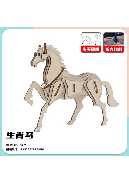 Ahşap Maket Puzzle Oyuncaklar Anaokulu Aktiviteleri Mini El Yapımı 3D Üç Boyutlu Puzzle (Yurt Dışından)