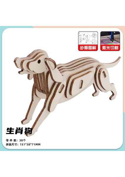 Ahşap Maket Puzzle Oyuncaklar Anaokulu Aktiviteleri Mini El Yapımı 3D Üç Boyutlu Puzzle (Yurt Dışından)