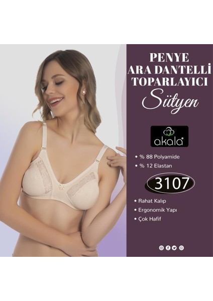 Pamuklu Penye Ara Dantelli Toparlayıcı Sütyen 3107 fiyatları