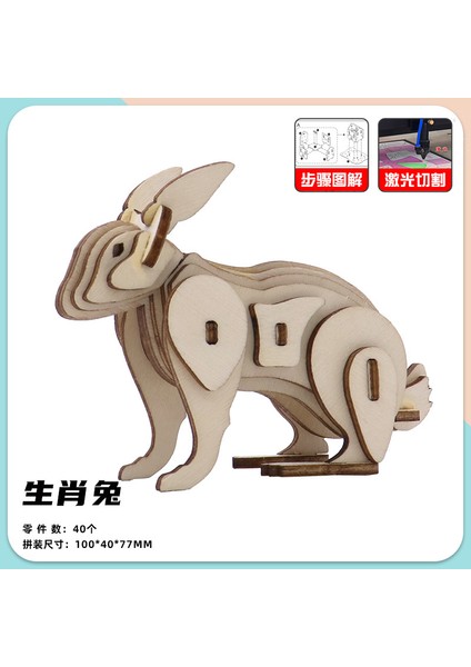 Ahşap Maket Puzzle Oyuncaklar Anaokulu Aktiviteleri Mini El Yapımı 3D Üç Boyutlu Puzzle (Yurt Dışından)