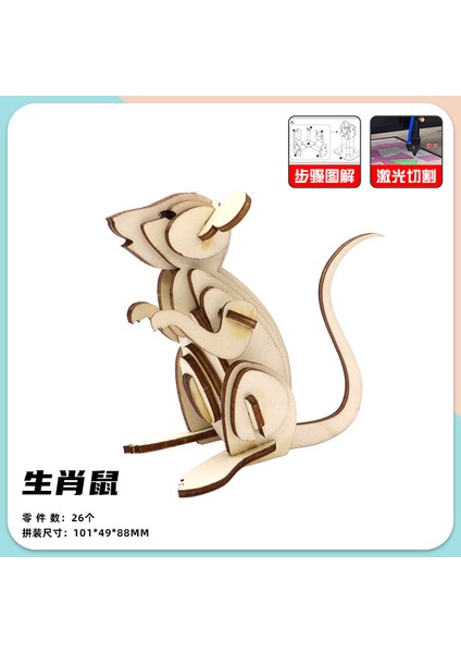 Ahşap Maket Puzzle Oyuncaklar Anaokulu Aktiviteleri Mini El Yapımı 3D Üç Boyutlu Puzzle (Yurt Dışından)